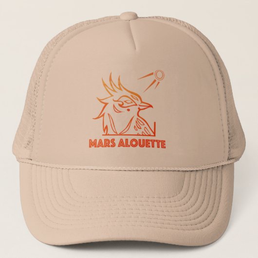 Mars Alouette casquette couleur crème キャップ (正面)