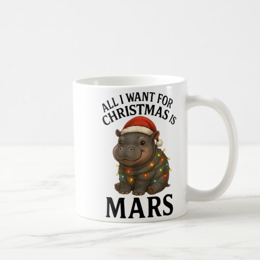 Mars The Hip Christmas Baby Hip Mars Viral Pygmy H コーヒーマグカップ (右)
