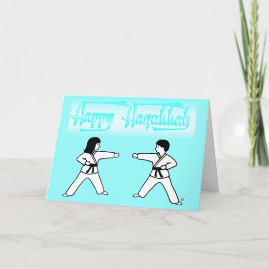 Martial Arts Hanukkah Greeting Cards シーズンカード (正面)