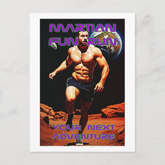 Martianの走おもしろい – 次の冒険 ポストカード (正面)