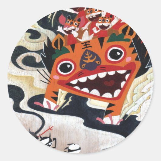 Martin Hsuが笑いながら殺す ラウンドシール (正面)