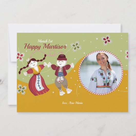 Martisor Dollsフォトグリーティングカード (正面)