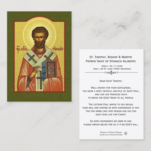 Martyr Prayer Holy Card St.テモテの司教 名刺 (正面/裏面)