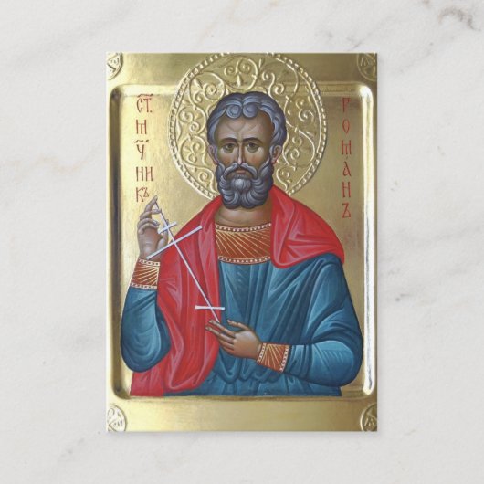 Martyr Romanus Deacon of Caesarea Prayer Card プレイスカード (正面)