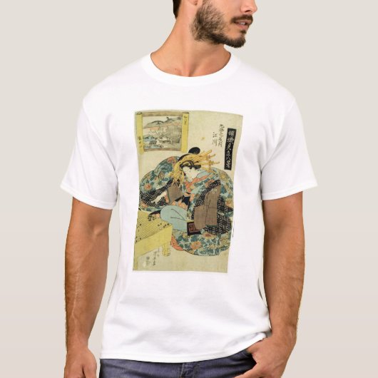 Maruebiyaの家からのEgawa Tシャツ (正面)