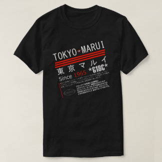 MARUI ESSENCE Tシャツ