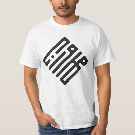 Marwan – アラビア文字クーフィー体カリグラフィー メンズTシャツ Tシャツ (正面)