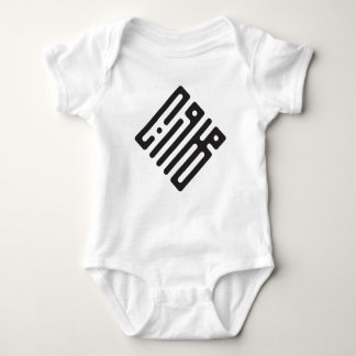 Marwan – Arabic Kufi Calligraphy Baby Bodysuit ベビーボディスーツ