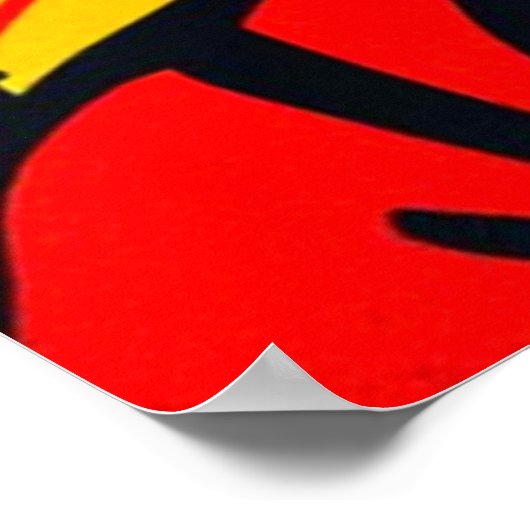 MARX-2 ポスター (角)