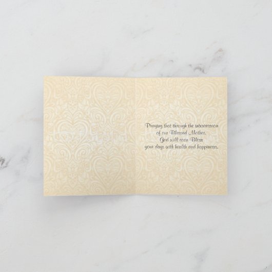 Mary回復のヴァージンの無垢なハートが良くなる カード (内部)