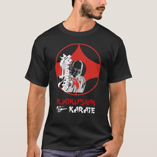 Mas Oyama Kyokushin Karate emblem design T-Shirt Tシャツ (正面)