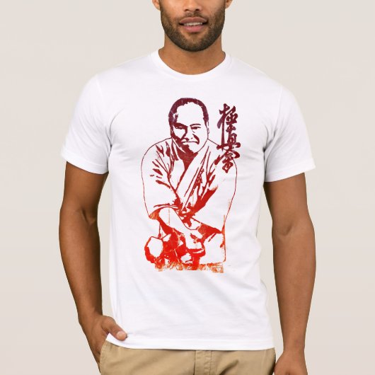 Mas Oyama Tシャツ (正面)