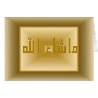 Mashaアラーカード