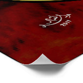 masha Allahポスターとベクトルファイル ポスター (角)