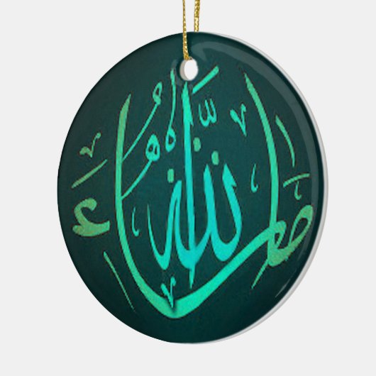 MashaAllahのイスラム教の書道のオーナメント セラミックオーナメント (左)