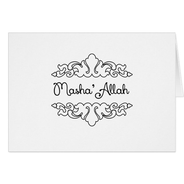 Masha'allah (正面横)