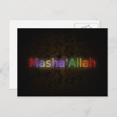 MashaAllah – イスラムのフレーズ – 挨拶最高のを希望 ポストカード (正面/裏面)