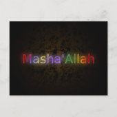 MashaAllah – イスラムのフレーズ – 挨拶最高のを希望 ポストカード (正面)