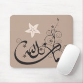 MashaAllah -イスラム教の賞賛-アラビア書道 マウスパッド (マウス)