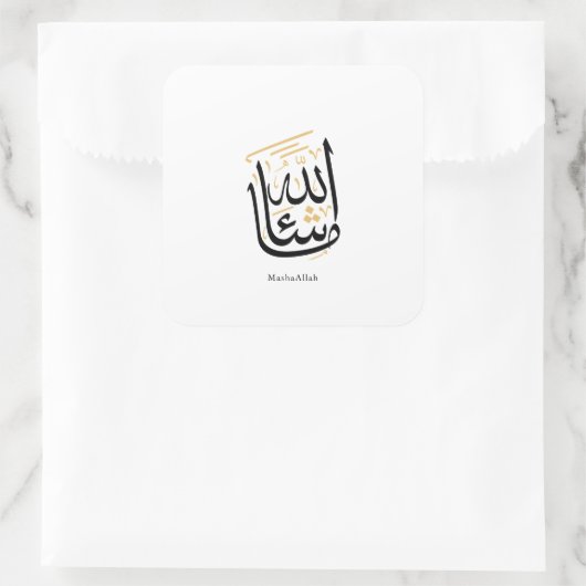 MashaAllah Arabic Calligraphy – Minimal Thuluth  スクエアシール (バッグ)