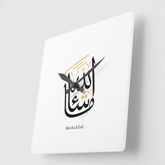 MashaAllah Arabic Calligraphy – Minimal Thuluth  スクエア壁時計 (傾斜)