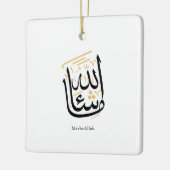 MashaAllah Arabic Calligraphy – Minimal Thuluth  セラミックオーナメント (左)