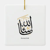 MashaAllah Arabic Calligraphy – Minimal Thuluth  セラミックオーナメント (裏面)