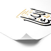MashaAllah Arabic Calligraphy – Minimal Thuluth  フォトプリント (角)