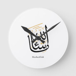 MashaAllah Arabic Calligraphy – Minimal Thuluth  ラウンド壁時計