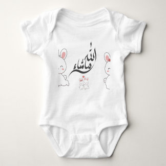 MashaAllah Baby Bodysuit  ベビーボディスーツ