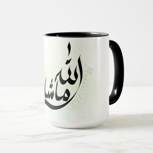 MashaAllah Mug – Islamic Inspirational Coffee Cup マグカップ (正面右)