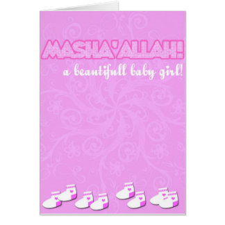 masha'Allahbaby女の子