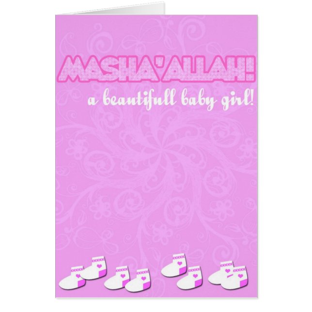 masha'Allahbaby女の子 (正面)