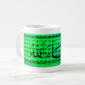 mashallah コーヒーマグカップ (正面左)