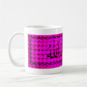 mashallah コーヒーマグカップ (左)