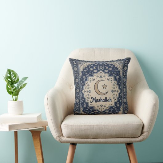 Mashallah blue printed Cushion Ramadan decor クッション (椅子)