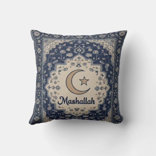 Mashallah blue printed Cushion Ramadan decor クッション (裏面)