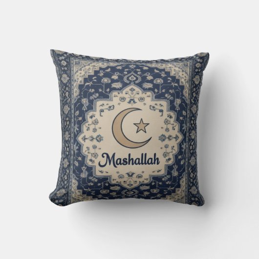 Mashallah blue printed Cushion Ramadan decor クッション (正面)