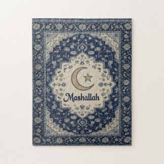 Mashallah Islamic Puzzle decor ジグソーパズル