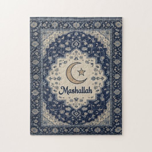 Mashallah Islamic Puzzle decor ジグソーパズル (縦)