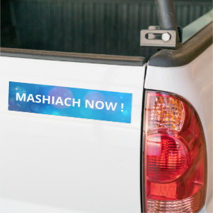 Mashiach Nowブルーコズミックスターライツメシアニック バンパーステッカー