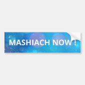 Mashiach Nowブルーコズミックスターライツメシアニック バンパーステッカー (正面)
