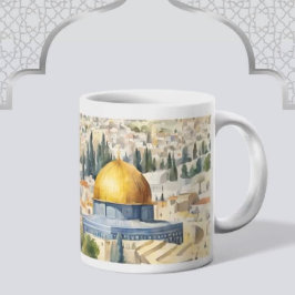 Masjid Al Aqsa Water Color Mug – 美しいメモリ コーヒーマグカップ