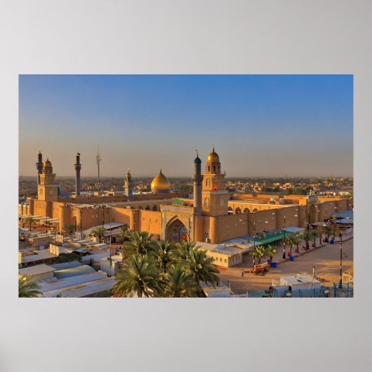 Masjid al-Kufa Islamic Wall Art | Historic Mosque ポスター (正面)