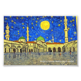 Masjid al-Nabawi，メディナ，サウジアラビア フォトプリント