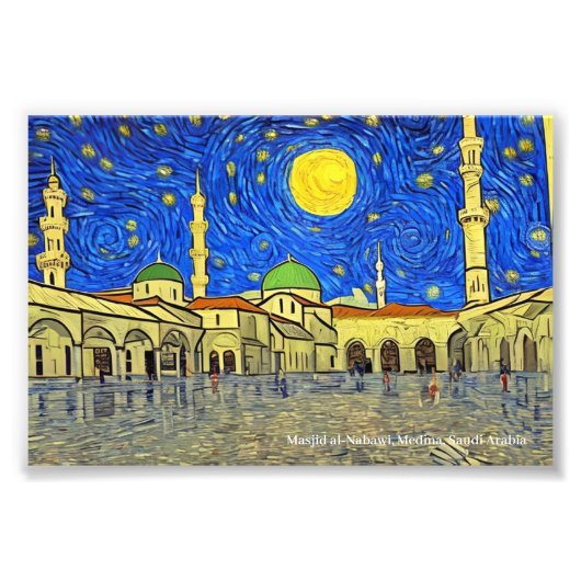 Masjid al-Nabawi,メディナ,サウジアラビア フォトプリント (正面)