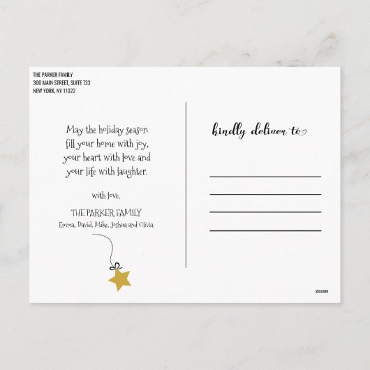 MASKED & メリー 2020 | 3枚の写真の丁合いおもしろい シーズンポストカード (裏面)