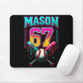 Mason 67 Funny Ice Cream Drip Baseball Ice Cream D マウスパッド (マウス)