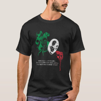 Masquerade Commedia Dell'Arte イタリアンフラグ(F) Tシャツ