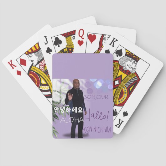 Mass トランプ (裏面)